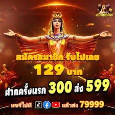 sunwin vn